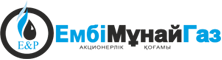 АО «Эмбамунайгаз»